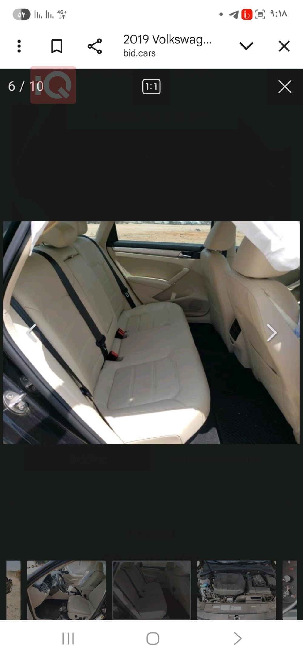 ڤۆڵکسواگن پاسات